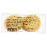 HERBATNIKI OKRĄGŁE 50G [20]
